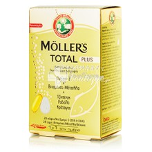 Moller's Total Plus - Ωμέγα 3 & Βιταμίνες, Μέταλλα, 28 caps + 28 tabs