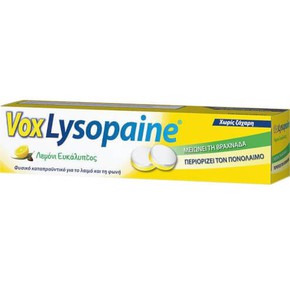 Boehringer Vox Lysopaine 18 pastilles