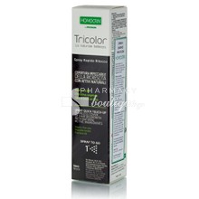 Homocrin Tricolor Spray Quick Touch Up Nero - BLACK, 75ml
