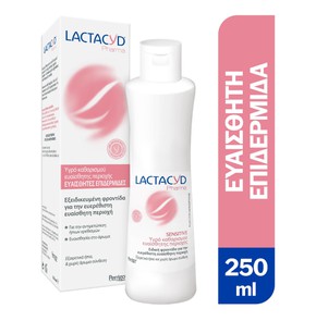 Lactacyd Sensitive Intimate Wash 250ml