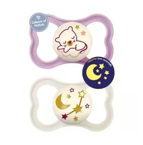 Mam Air Night Silicone Nipple 16+ Months for Girls
