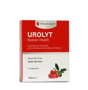 Epsilon Health Urolyt-Συμπλήρωμα Διατροφής με Εκχύ