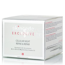Skincode Cellular Night Refine & Repair - Αντιγήρανση, 50ml