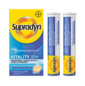Supradyn Vitality 50+ 30 Efferv.Tablets