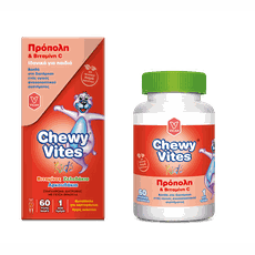 Vican Chewy Vites Propolis & Vitamin C Μασώμενο Συ