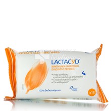 Lactacyd Intimate Wipes - Μαντηλάκια Καθαρισμού Ευαίσθητης Περιοχής, 15τμχ.