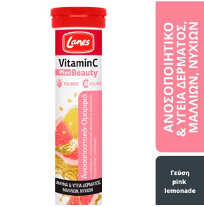 Lanes Vitamin C 500mg Plus Beauty Pink Lemonade Fl