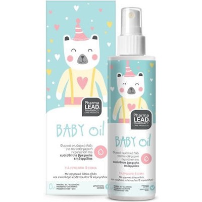 PHARMALEAD Baby Oil - Φυσικό Ενυδατικό Λάδι Για Την Ευαίσθητη Βρεφική Επιδερμίδα, 125ml