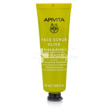 Apivita Face Scrub Olive - Scrub Προσώπου Βαθιάς Απολέπισης Ελιά, 50ml