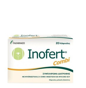 Italfarmaco Inofert Combi Συμπλήρωμα Διατροφής Μυο