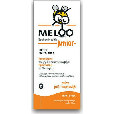 MELOO Junior Παιδικό Σιρόπι Για Ξηρό & Παραγωγικό Βήχα Με Μέλι & Πορτοκάλι 175ml