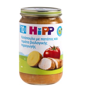 Hipp Baby Meal with Chicken Potato Fresh Tomato Ag