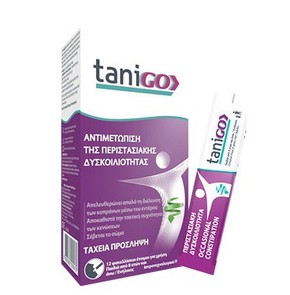 Arriani TaniGo Treating Occasional Constipation, 1