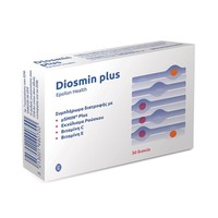 Epsilon Health Diosmin Plus 30 Ταμπλέτες - Συμπλήρ