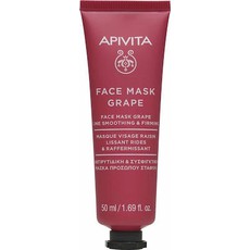 Apivita Face Mask With Grape Αντιρυτιδική & Συσφιγ