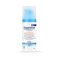 Bepanthol Derma Restoring Daily Face Cream With SP