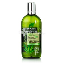 Dr.Organic Organic Hemp Oil Shampoo & Conditioner - Σαμπουάν & Μαλακτική Κρέμα Μαλλιών με Έλαιο Κάνναβης, 265ml