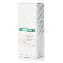 Klorane Soothing Hair Removal Cream (Face and Sensitive Areas) - Αποτριχωτική Κρέμα για Πρόσωπο & Ευαίσθητες Περιοχές, 75ml