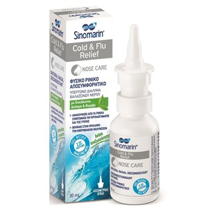SINOMARIN Cold & flu relief 30ml