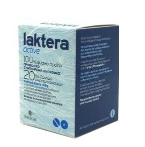 Medicair Laktera Active-Προβιοτικό Συμπλήρωμα Διατ