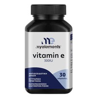 My Elements Vitamin E 300IU 30 Κάψουλες - Συμπλήρω