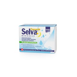 Intermed Selva Monodose Sterile Isotonic Nasal Drops With Chamomile & Panthenol 15 ampoules x 5ml