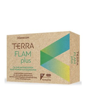 Genecom Terra Flam Plus, 15 Softgels 