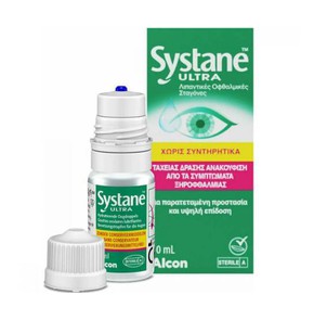 Alcon Systane Ultra Lubrificant Eye Drops, 10ml