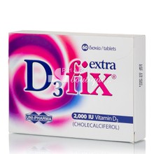 Uni-Pharma D3 FIX Extra 2.000IU - Βιταμίνη D3, 60 tabs