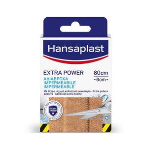 Hansaplast Extra Power - 8 Plasters 80cm x 6cm
