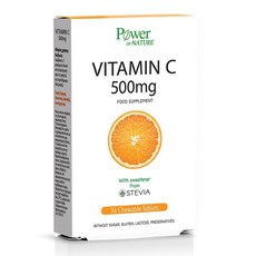Power of Nature Vitamin C 500mg Συμπλήρωμα Διατροφ