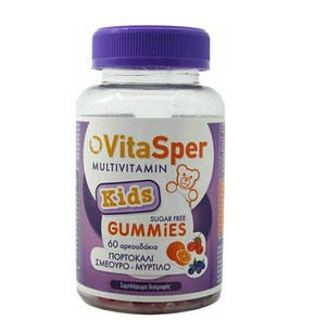 Vitasper Multivitamin Kids Gummies, 60 Gummies
