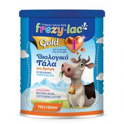 FREZYLAC Gold No1 Βιολογικό Αγελαδινό Γάλα Σε Σκόνη Από Τη Γέννηση 400g   