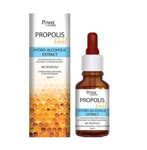 Power of Nature Propolis Gold Hydro Alcoholic Extr