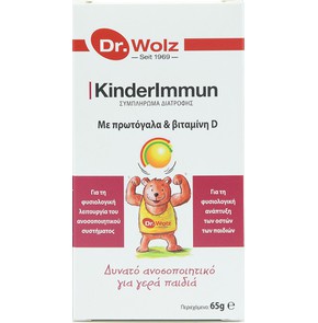Power Health Dr. Wolz KinderImmun Vitamins B, C, D