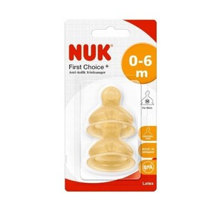 Nuk First Choice+ Latex Teat 0-6Month Medium Feed 