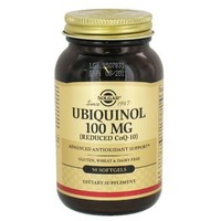 Solgar Ubiquinol 100Mg (Reduced CoQ-10) 50 Μαλακές