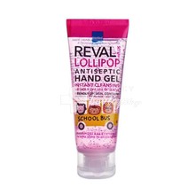 Intermed Reval Plus Lollipop Schoolbus Antiseptic Hand Gel - Αντιβακτηριδιακό Τζελ Χεριών με άρωμα Τσιχλόφουσκα, 75ml