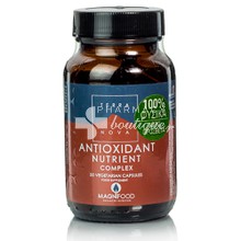 Terranova Antioxidant Nutrient Complex - Αντιοξειδωτικό, 50caps