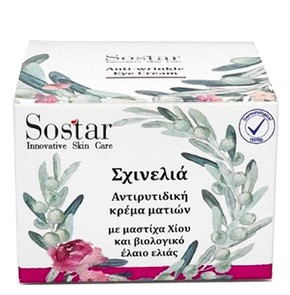 Sostar Skinolia Anti-wrinkle Eye Cream With Mastic