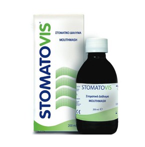 PharmaQ Stomatovis Mouthwash-Στοματικό Διάλυμα για