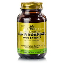 Solgar Αshwagandha Root Extract - Άγχος / Στρες, 60 caps