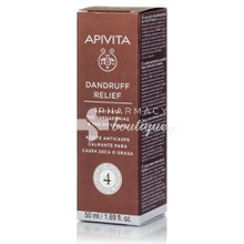 Apivita Dandruff Relief Oil - Λάδι για τη Ξηροδερμία & Πιτυρίδα, 50ml
