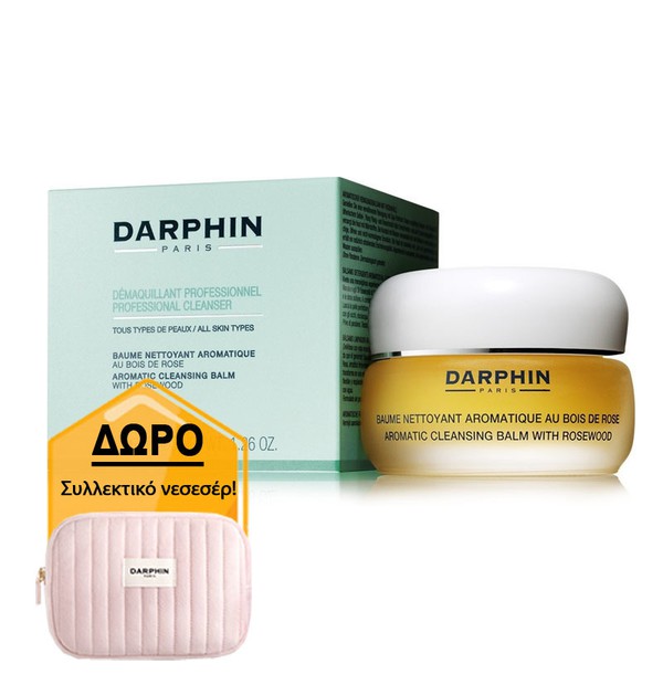 DARPHIN CLEAN. AROMATIC BALM WITH ROSEWOOD 40ML
