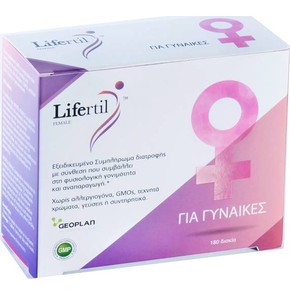 Lifertil Female Συμπλήρωμα Διατροφής για τη Φυσιολ