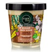 Organic Shop Body Desserts Reviving Body Scrub Almond & Honey Milk - Αναζωογονητικό απολεπιστικό σώματος, 450ml