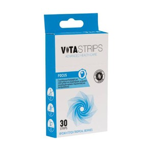 Vitastrips Focus Food Supplement for Memory & Conc