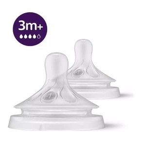 Avent Natural Response Silicone Teat for 3 Months+
