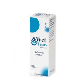 Wet Tears Hyaluron 0.3% Eye Drops-Οφθαλμικές Σταγό