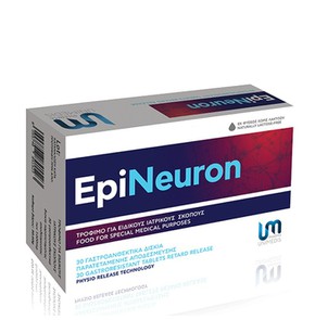Pharma Unimedis Epineuron-Συμπλήρωμα Διατροφής με 